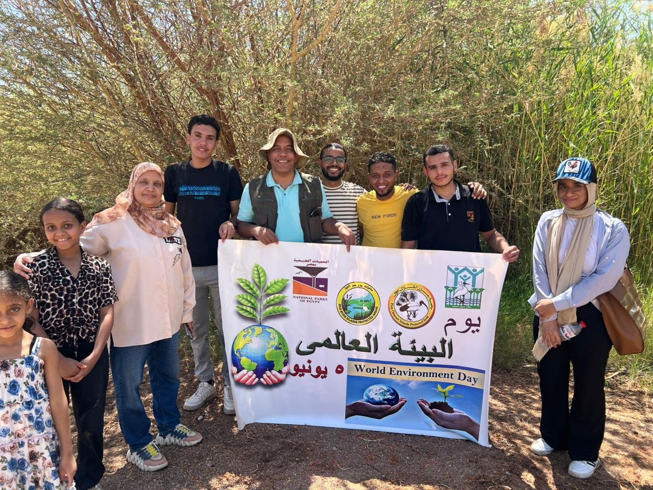 World Environment Day
