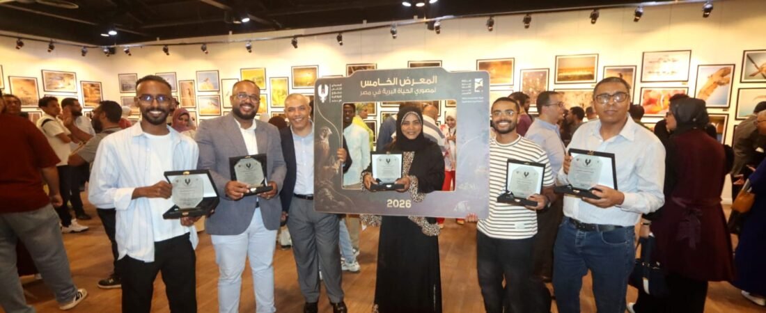 Aswan Birdwatching Sponsors Egypt’s Premier Wildlife Photography Exhibition