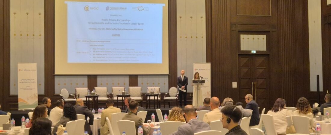 Aswan Birdwatching Participates in Conference on Sustainable Tourism