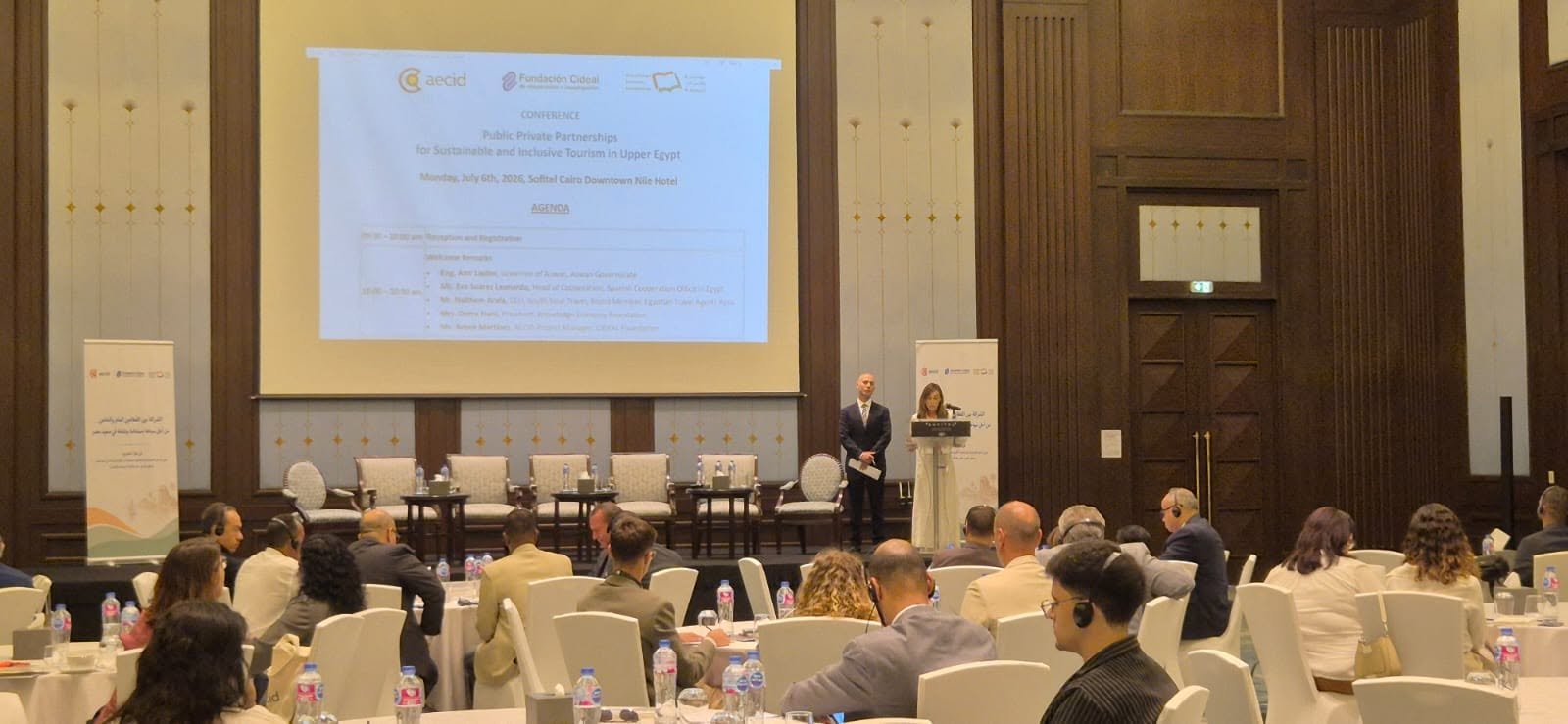 Aswan Birdwatching Participates in Conference on Sustainable Tourism