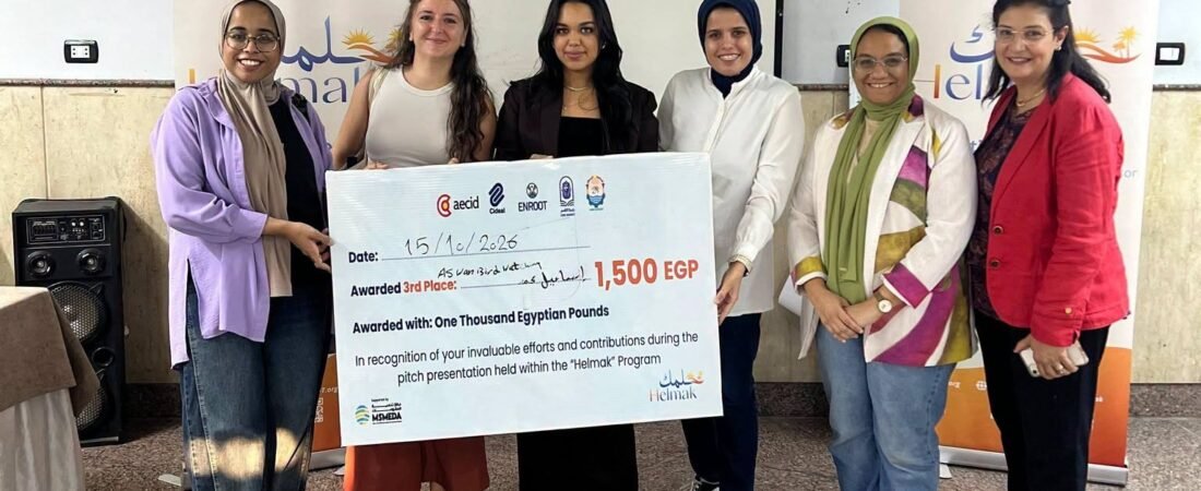 Aswan Birdwatching Wins Third Place at the “Helmak” Competition