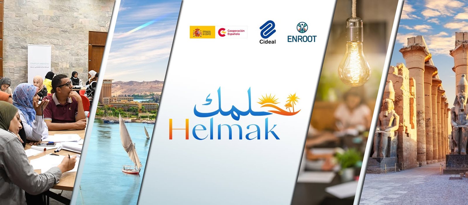 helmak
